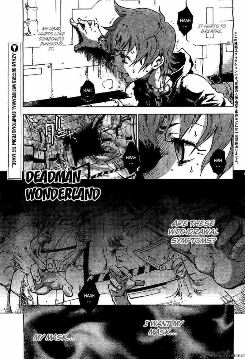Deadman Wonderland 29 1