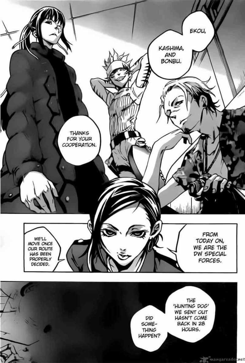 Deadman Wonderland 29 13