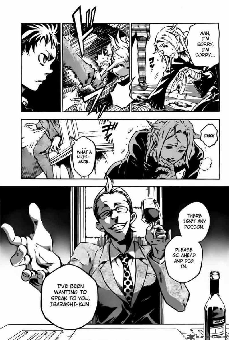 Deadman Wonderland 29 15