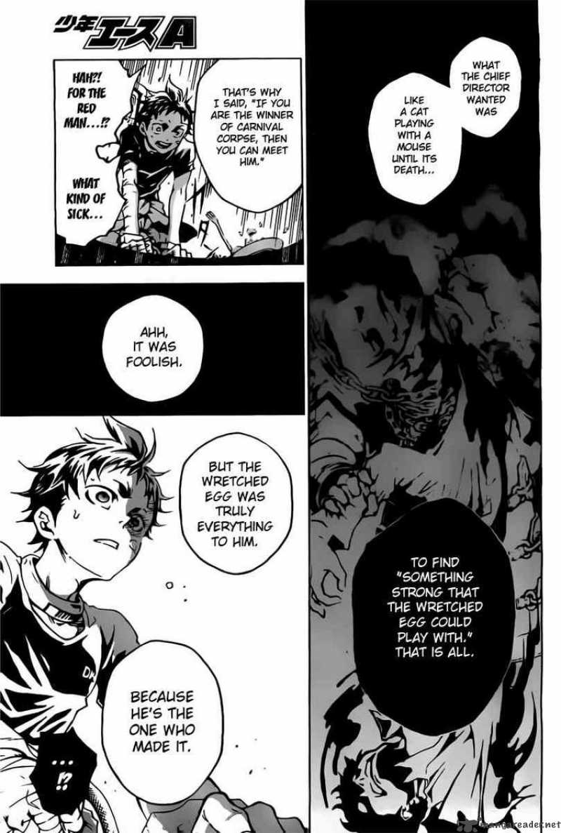 Deadman Wonderland 29 17