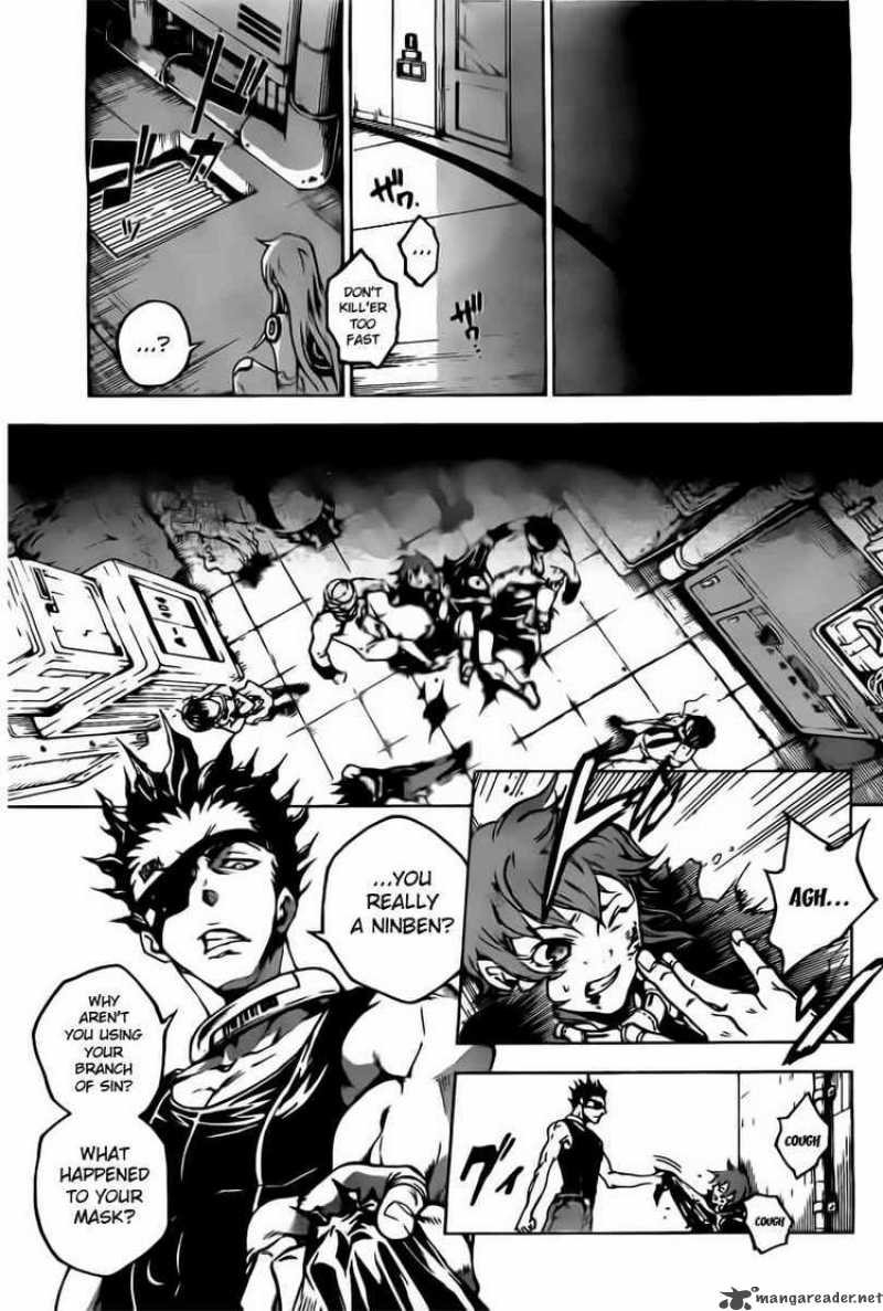 Deadman Wonderland 29 23