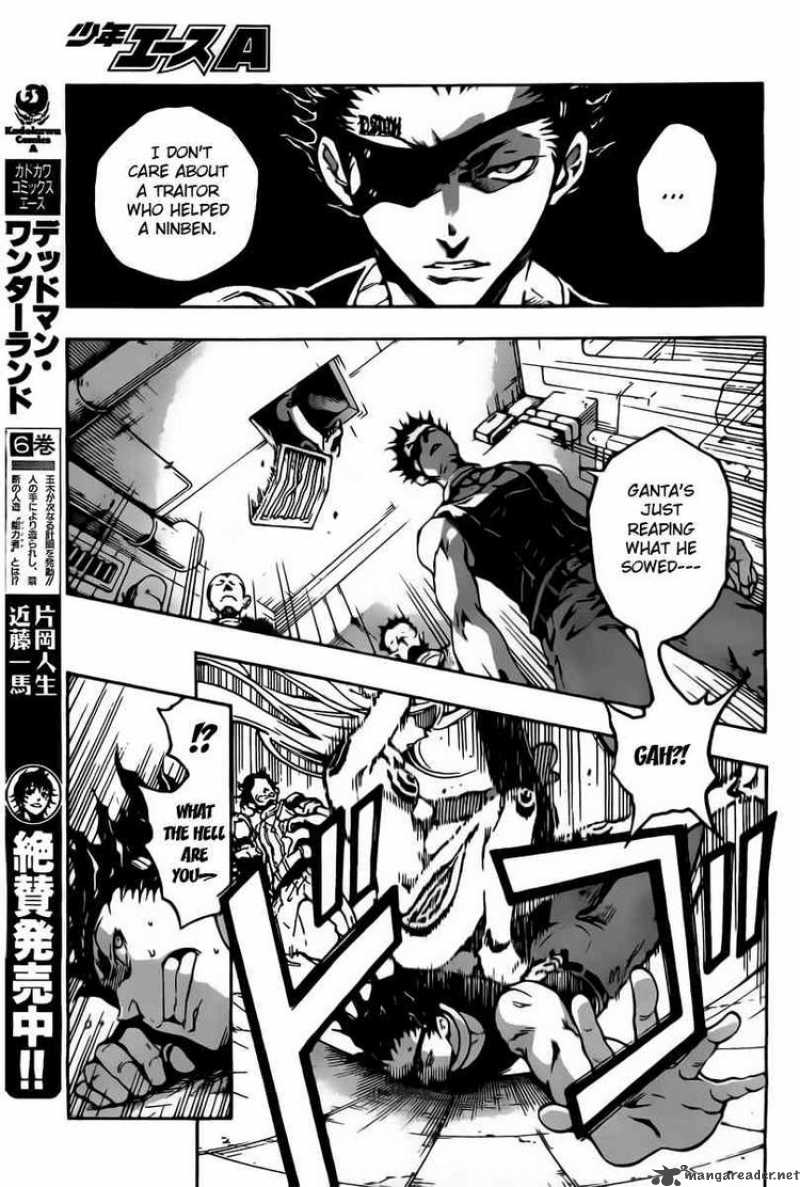 Deadman Wonderland 29 25