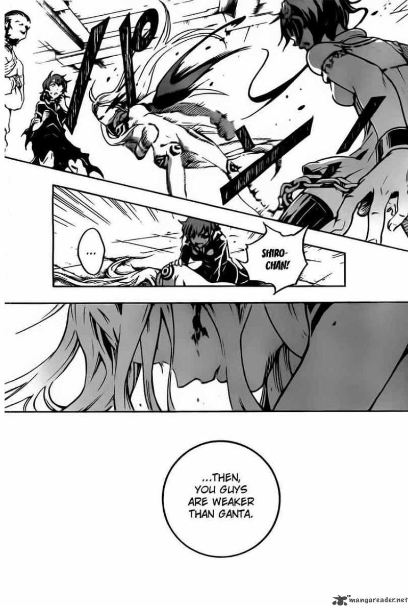 Deadman Wonderland 29 30