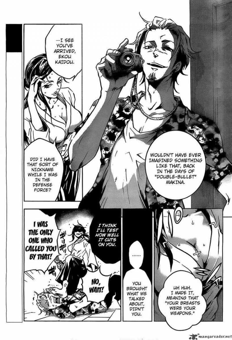 Deadman Wonderland 29 5