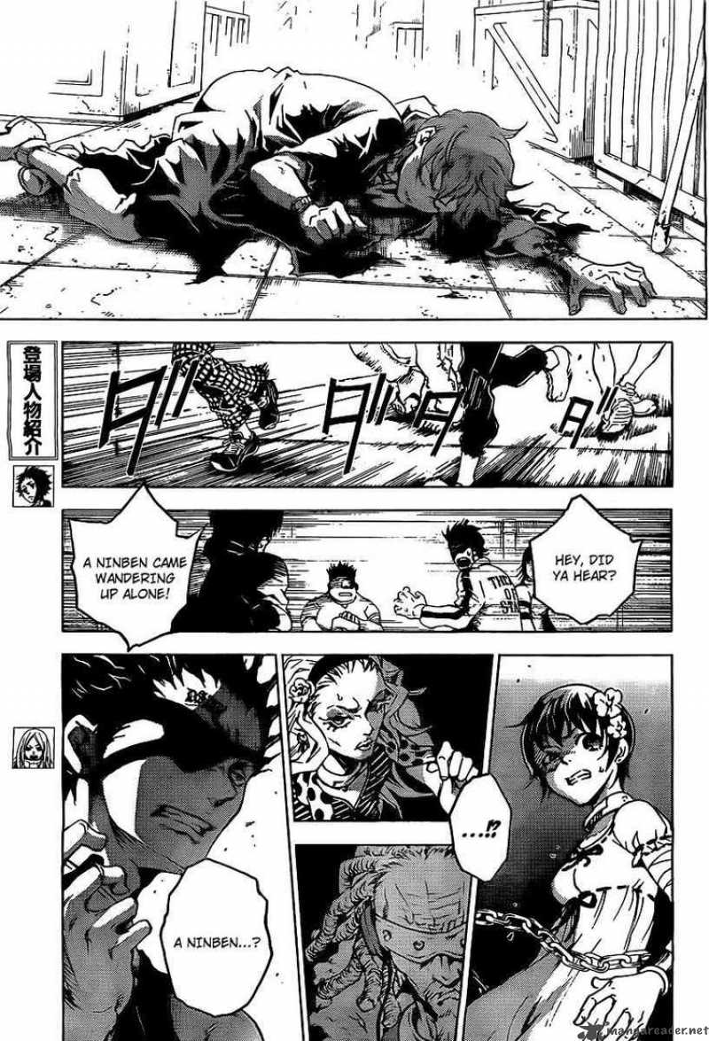 Deadman Wonderland 29 7