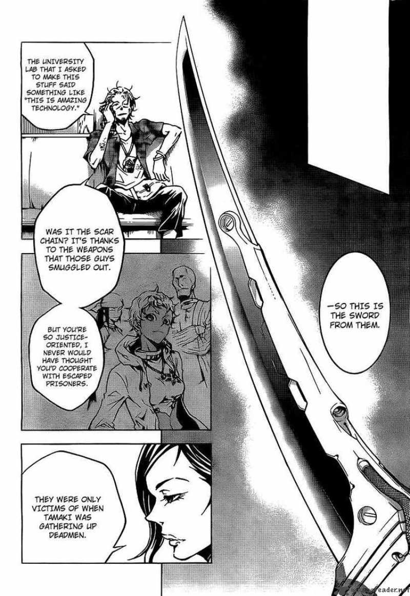 Deadman Wonderland 29 8