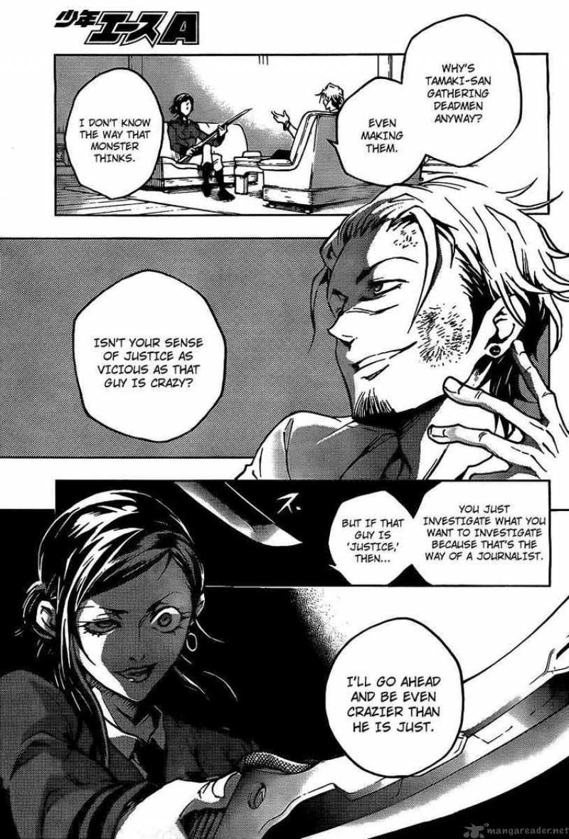 Deadman Wonderland 29 9
