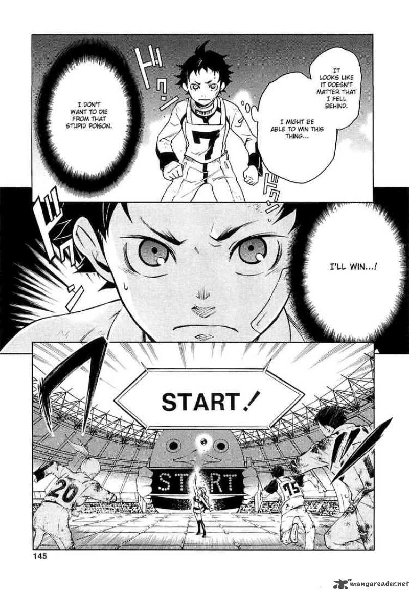 Deadman Wonderland 3 21
