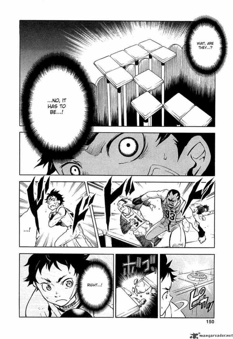 Deadman Wonderland 3 26