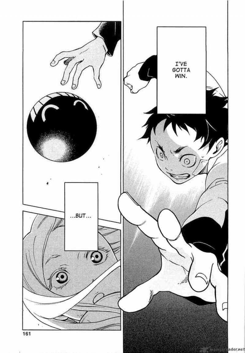 Deadman Wonderland 3 37