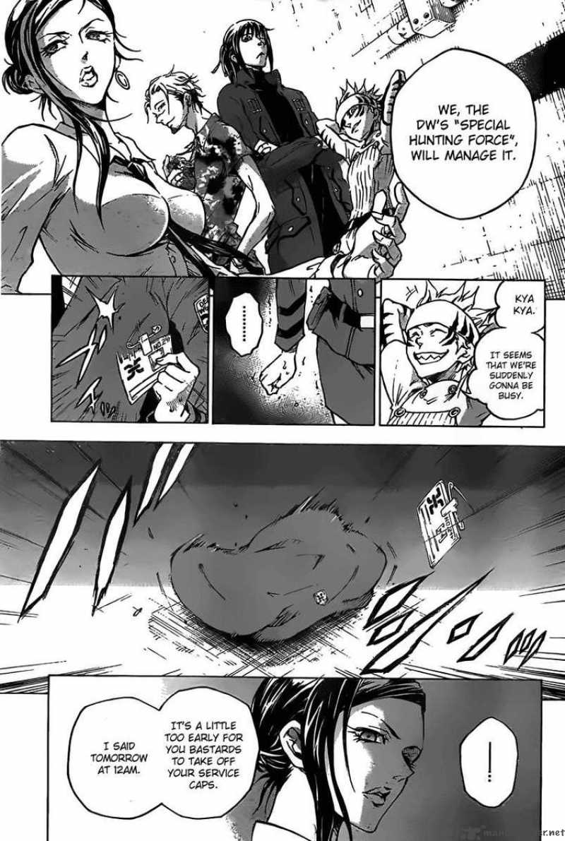 Deadman Wonderland 30 15