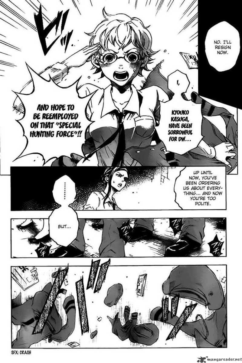 Deadman Wonderland 30 16