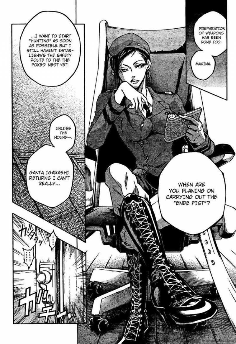 Deadman Wonderland 30 2