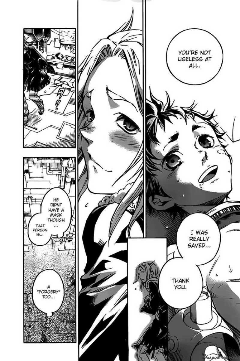 Deadman Wonderland 30 23