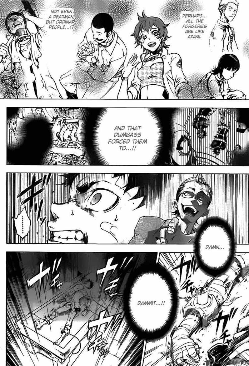 Deadman Wonderland 30 24