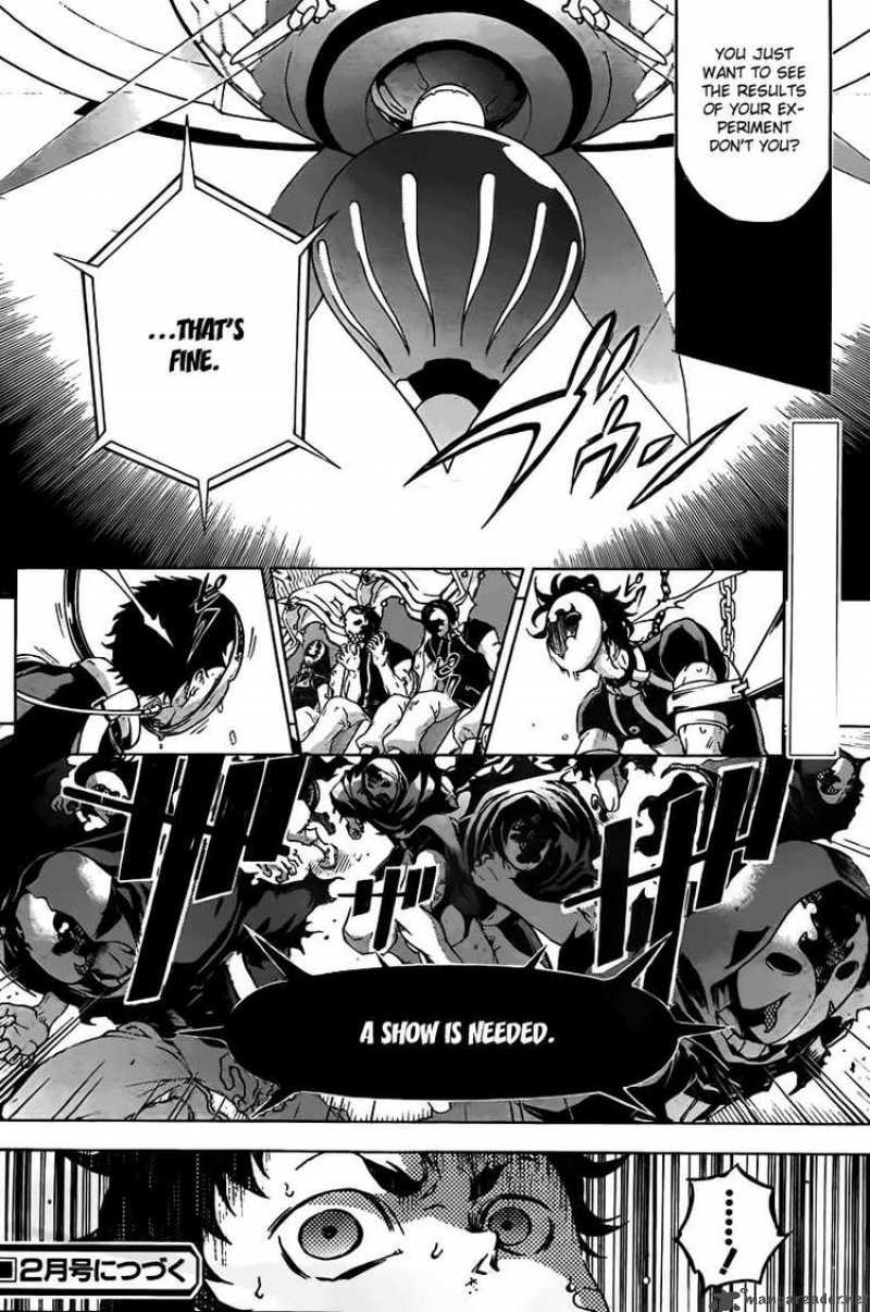 Deadman Wonderland 30 26