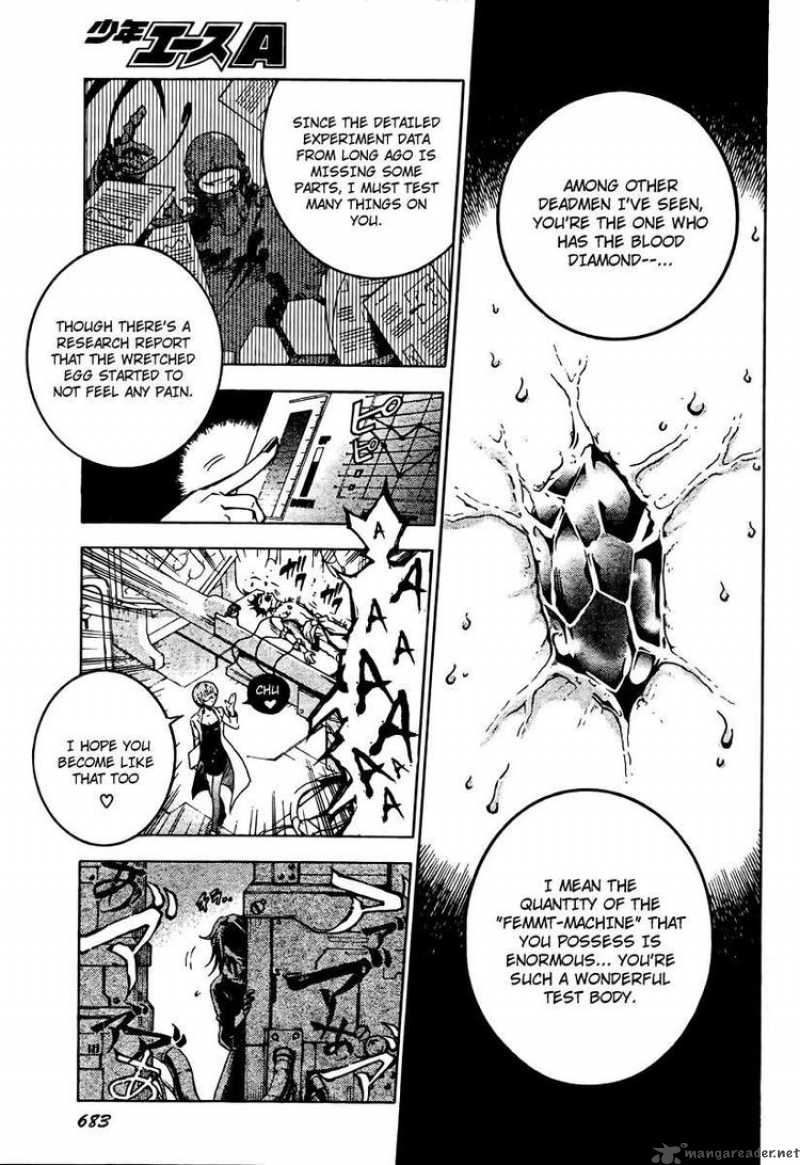 Deadman Wonderland 30 7