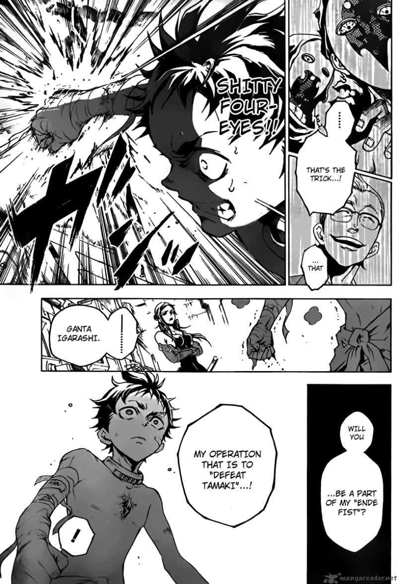 Deadman Wonderland 31 10