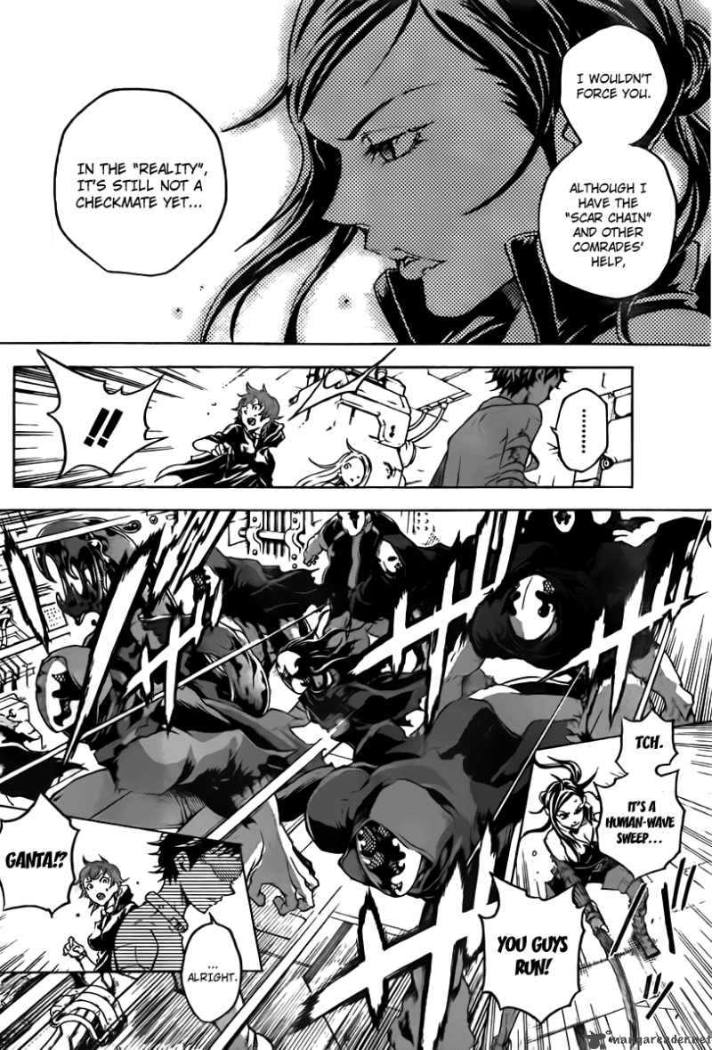 Deadman Wonderland 31 11
