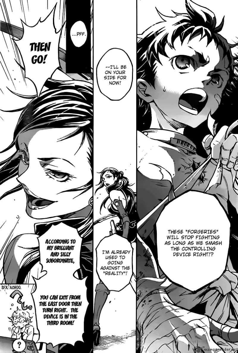 Deadman Wonderland 31 12