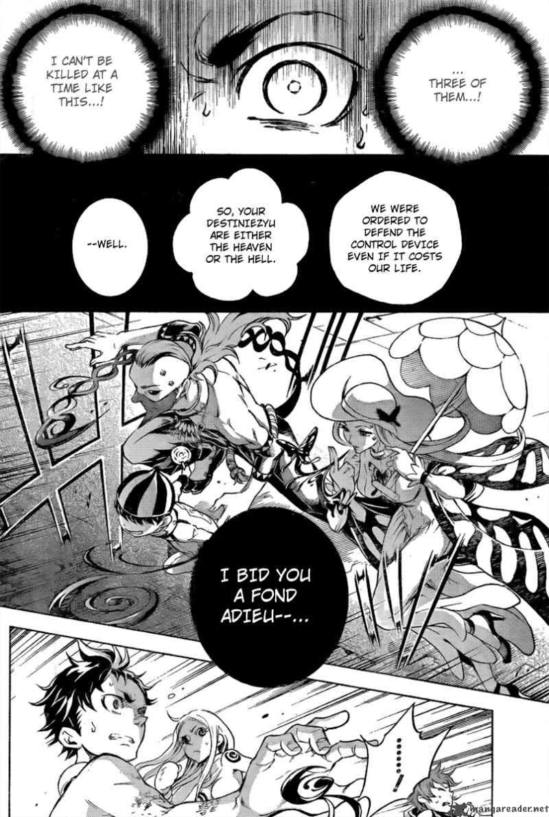 Deadman Wonderland 31 17