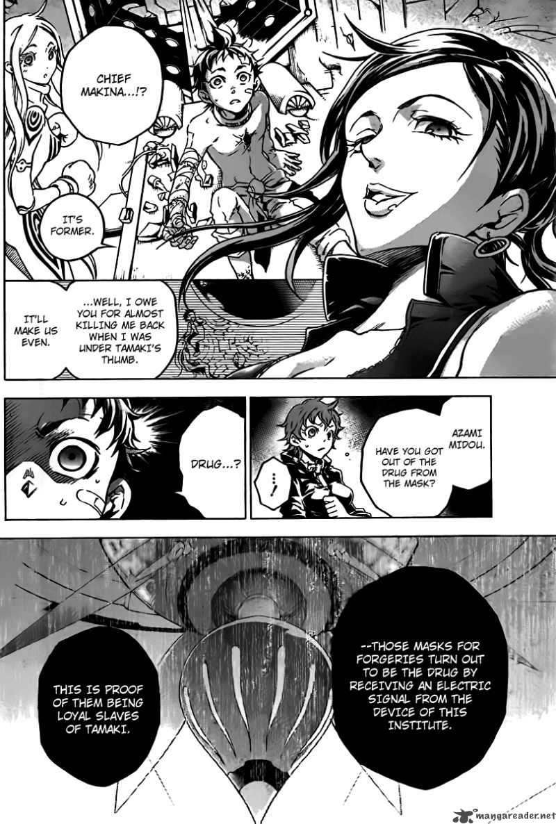 Deadman Wonderland 31 9