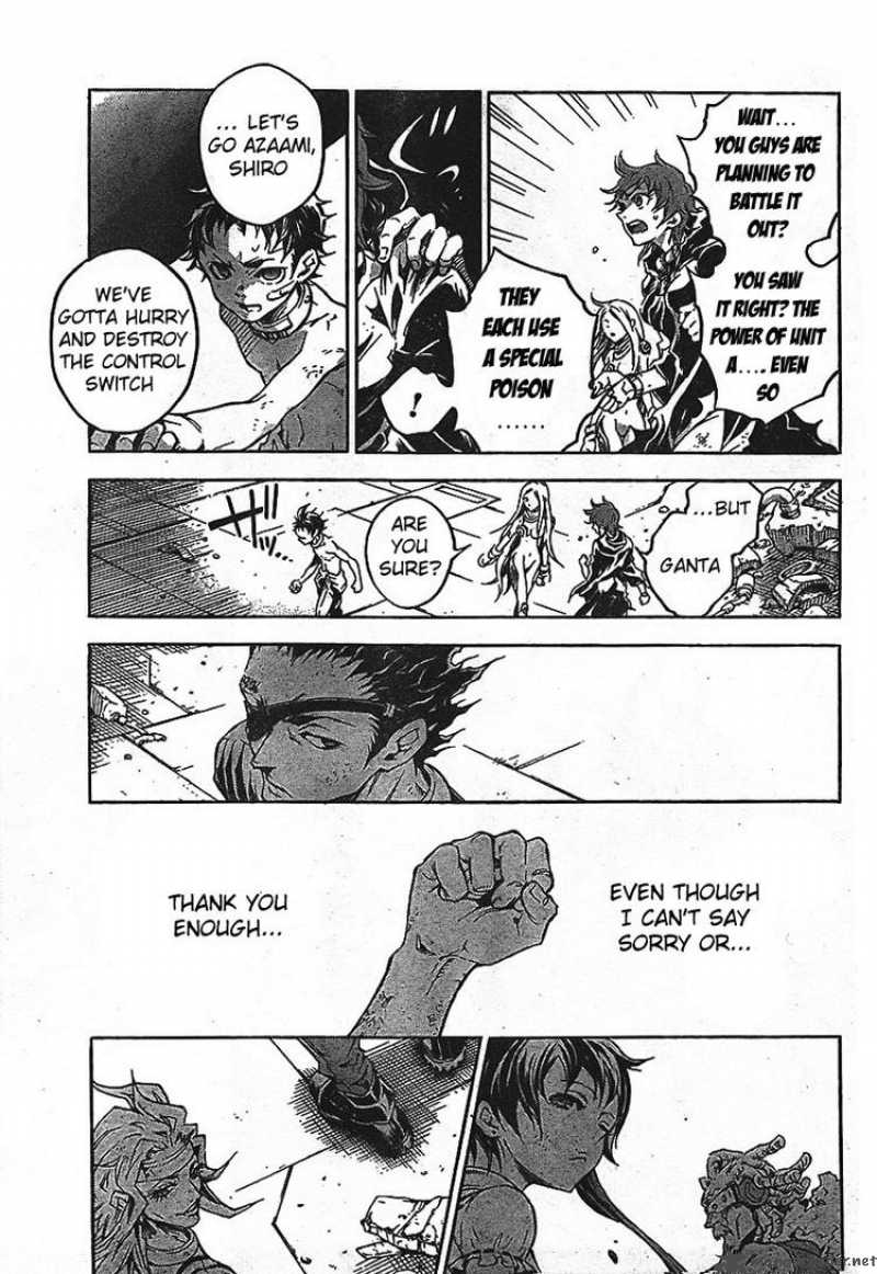 Deadman Wonderland 32 11