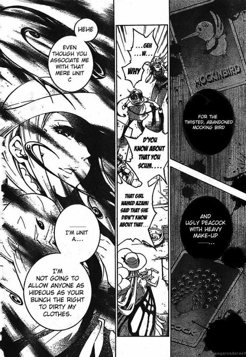 Deadman Wonderland 32 18