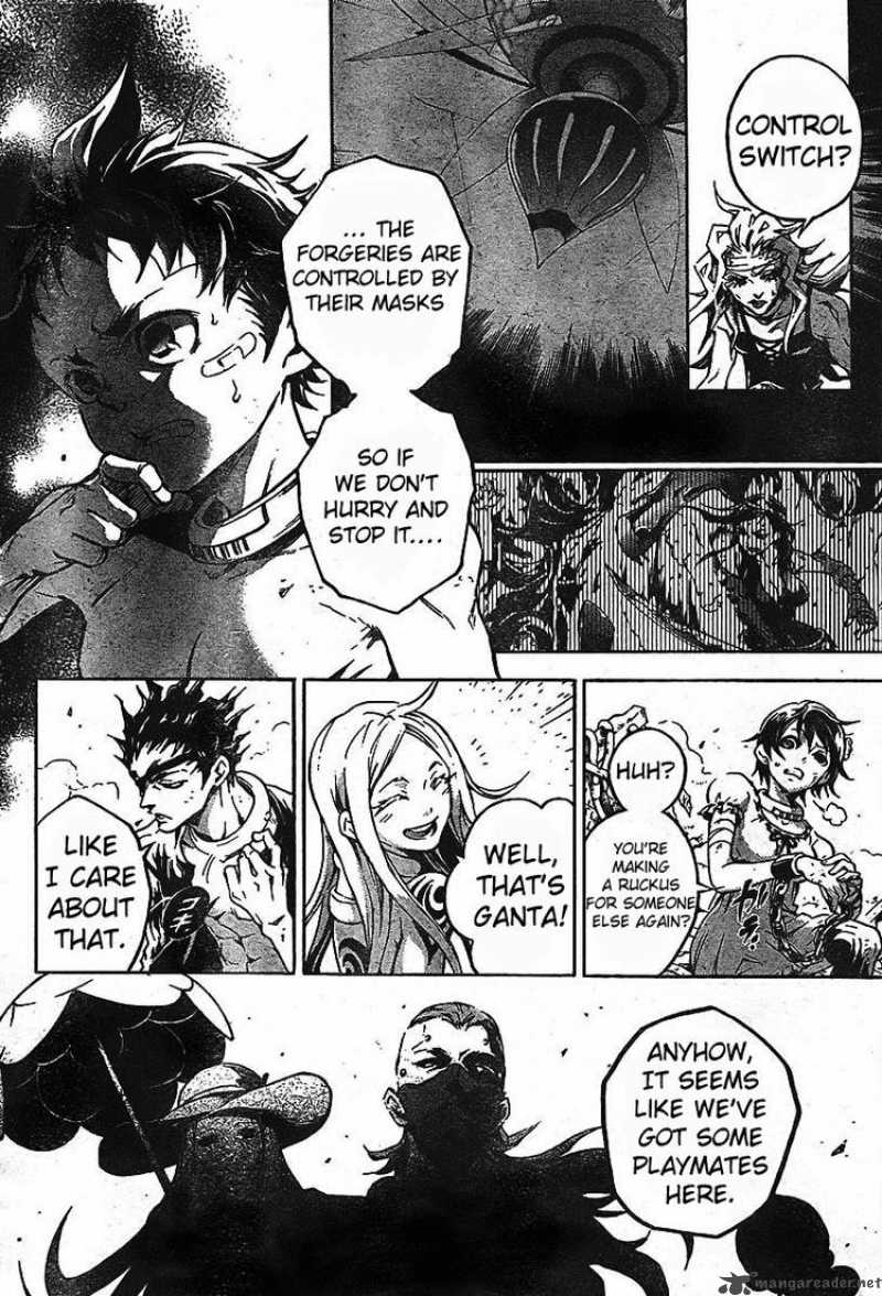 Deadman Wonderland 32 8