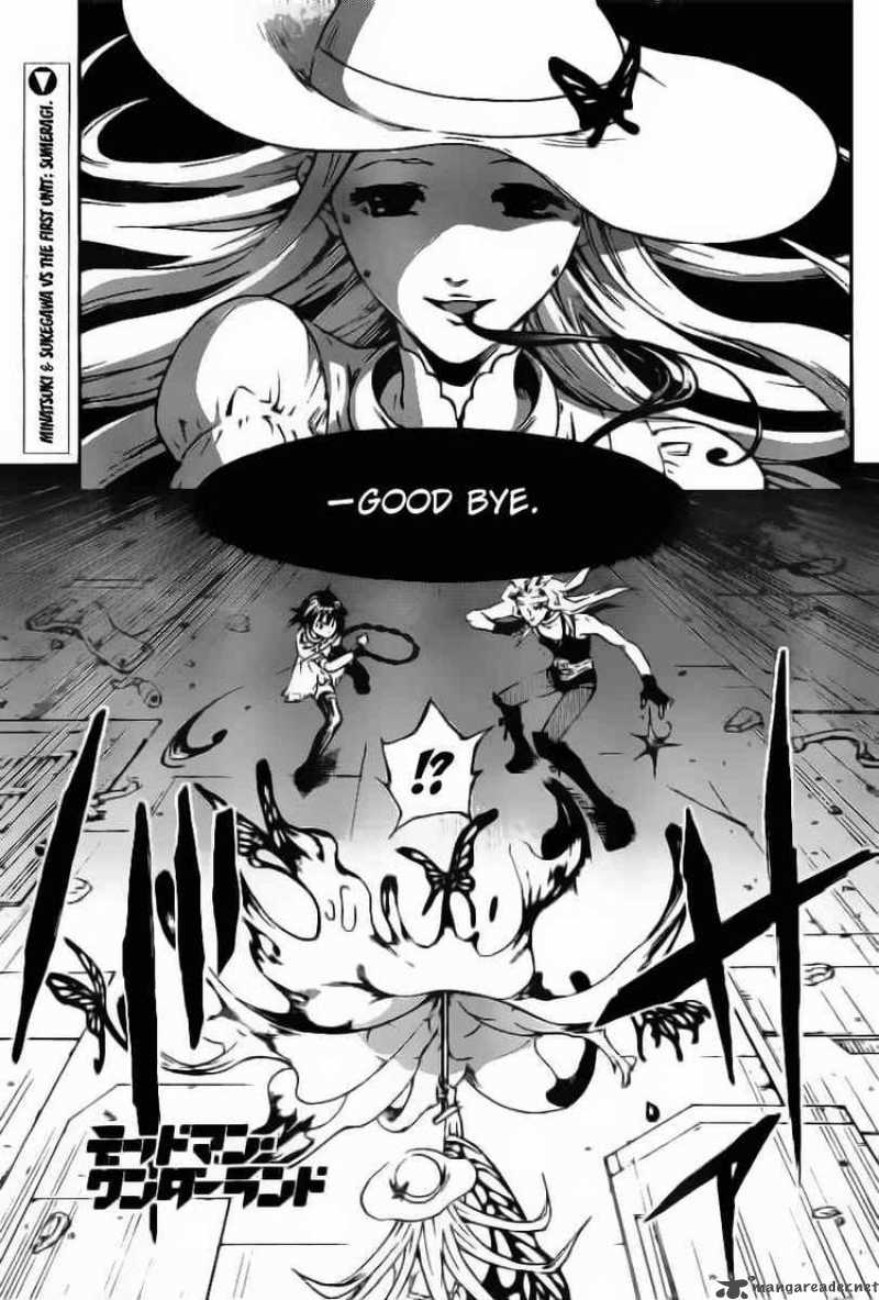 Deadman Wonderland 33 1