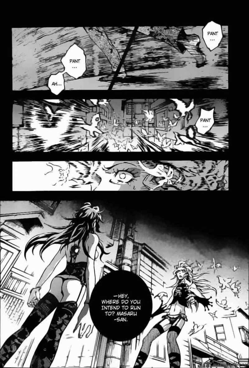 Deadman Wonderland 33 10