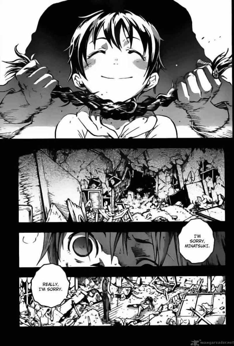 Deadman Wonderland 33 15