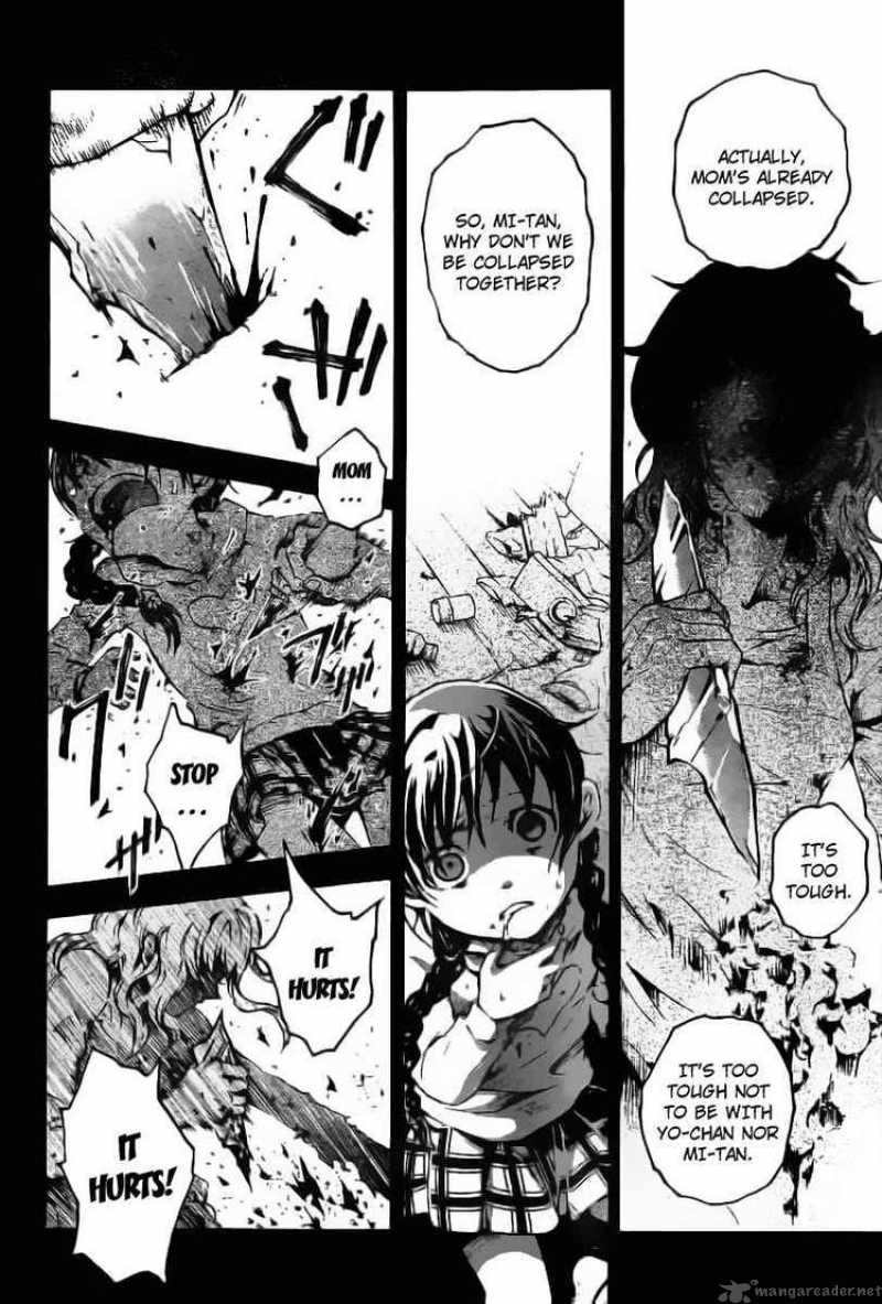 Deadman Wonderland 33 16