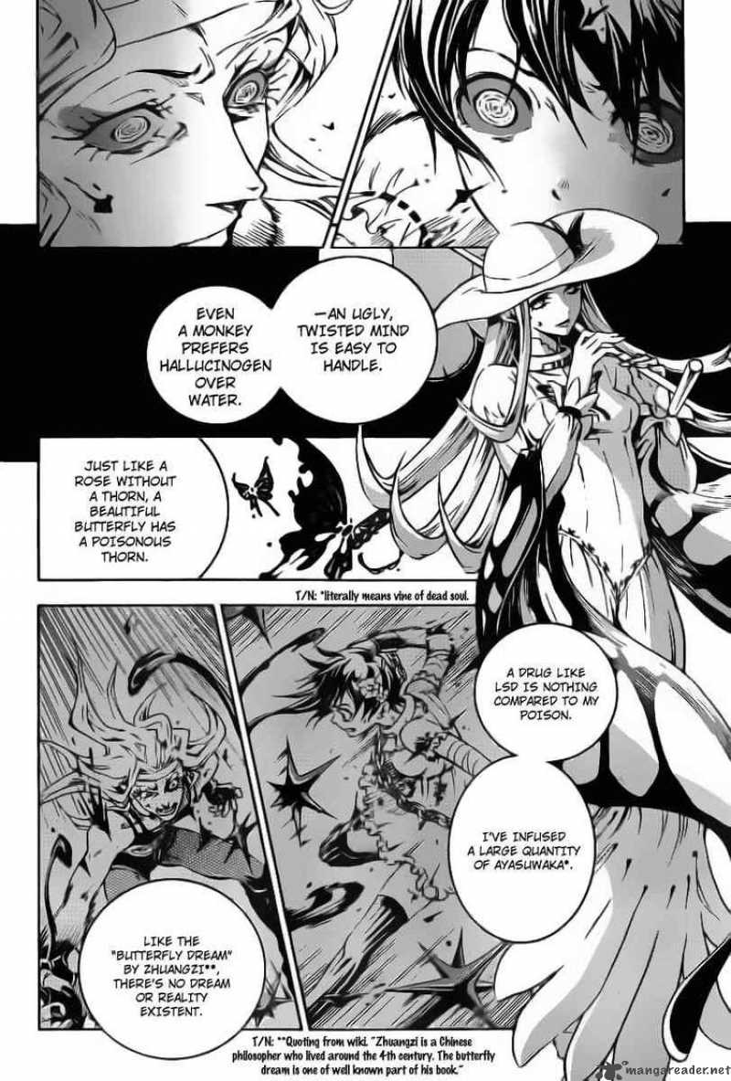 Deadman Wonderland 33 18
