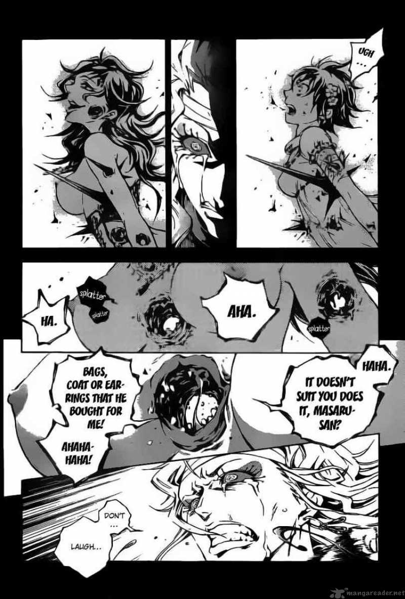 Deadman Wonderland 33 24