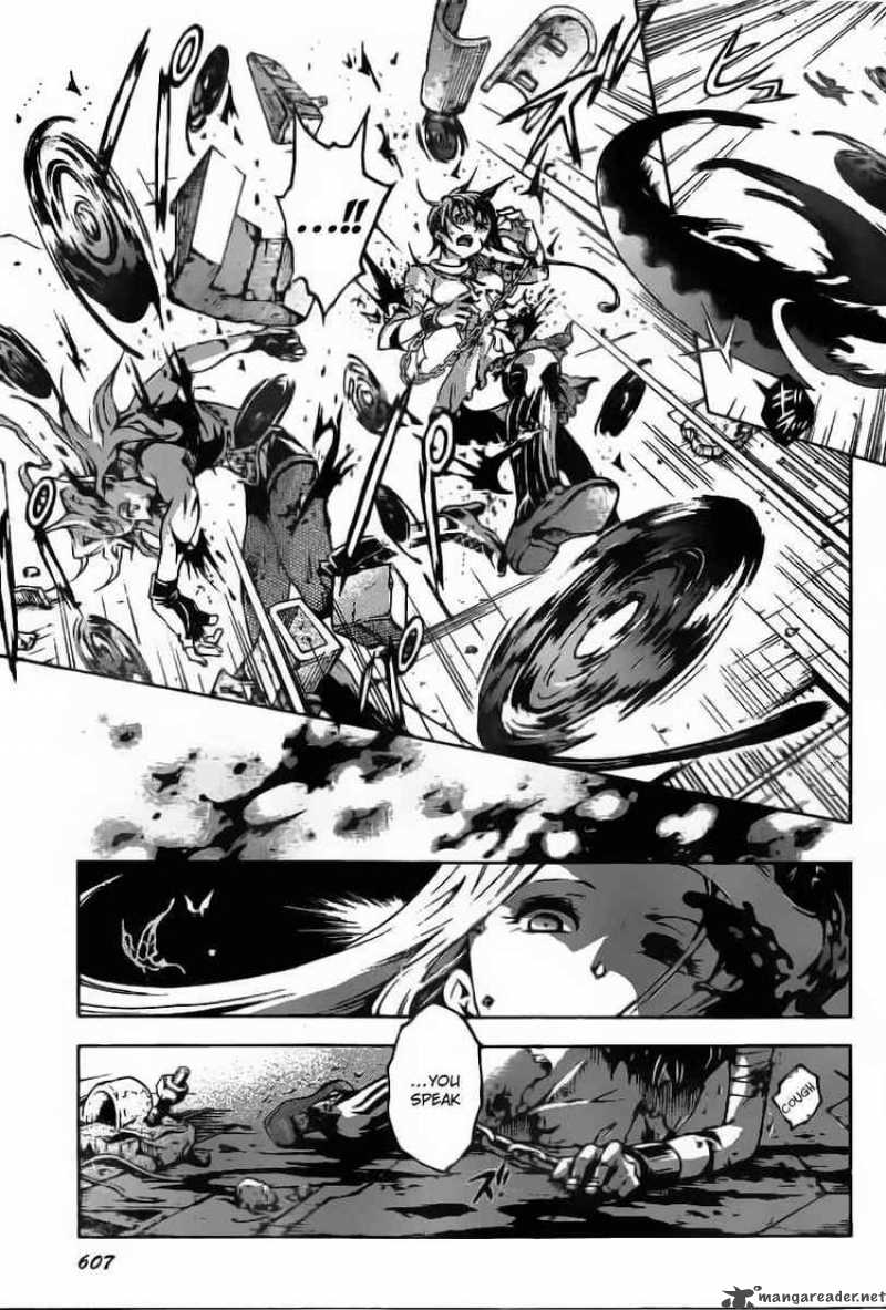 Deadman Wonderland 33 30