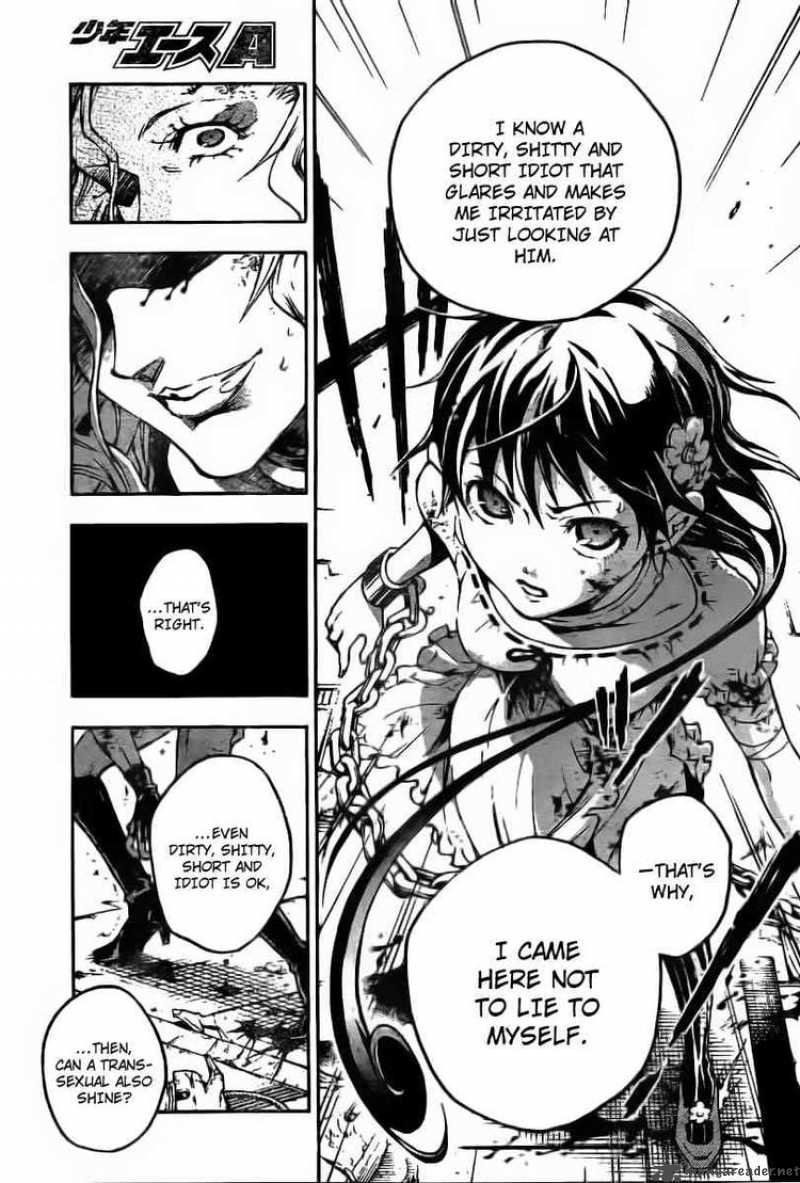 Deadman Wonderland 33 32