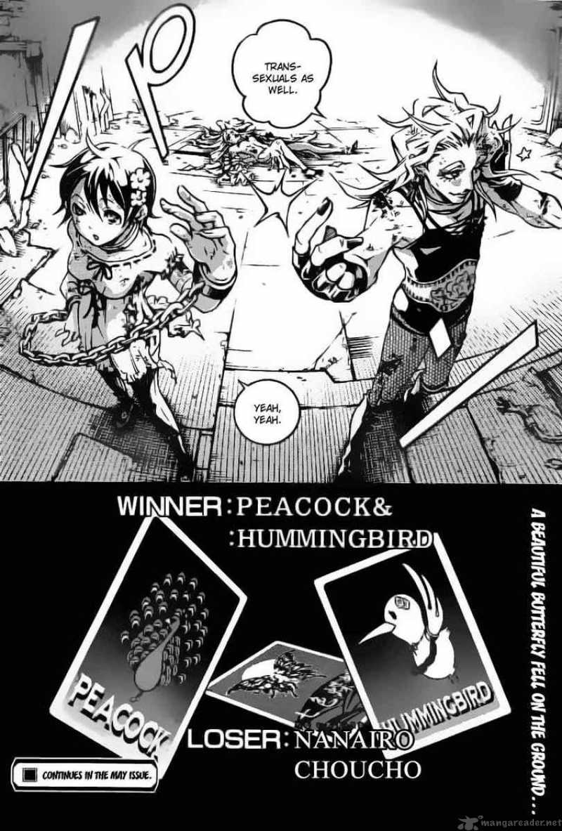 Deadman Wonderland 33 38