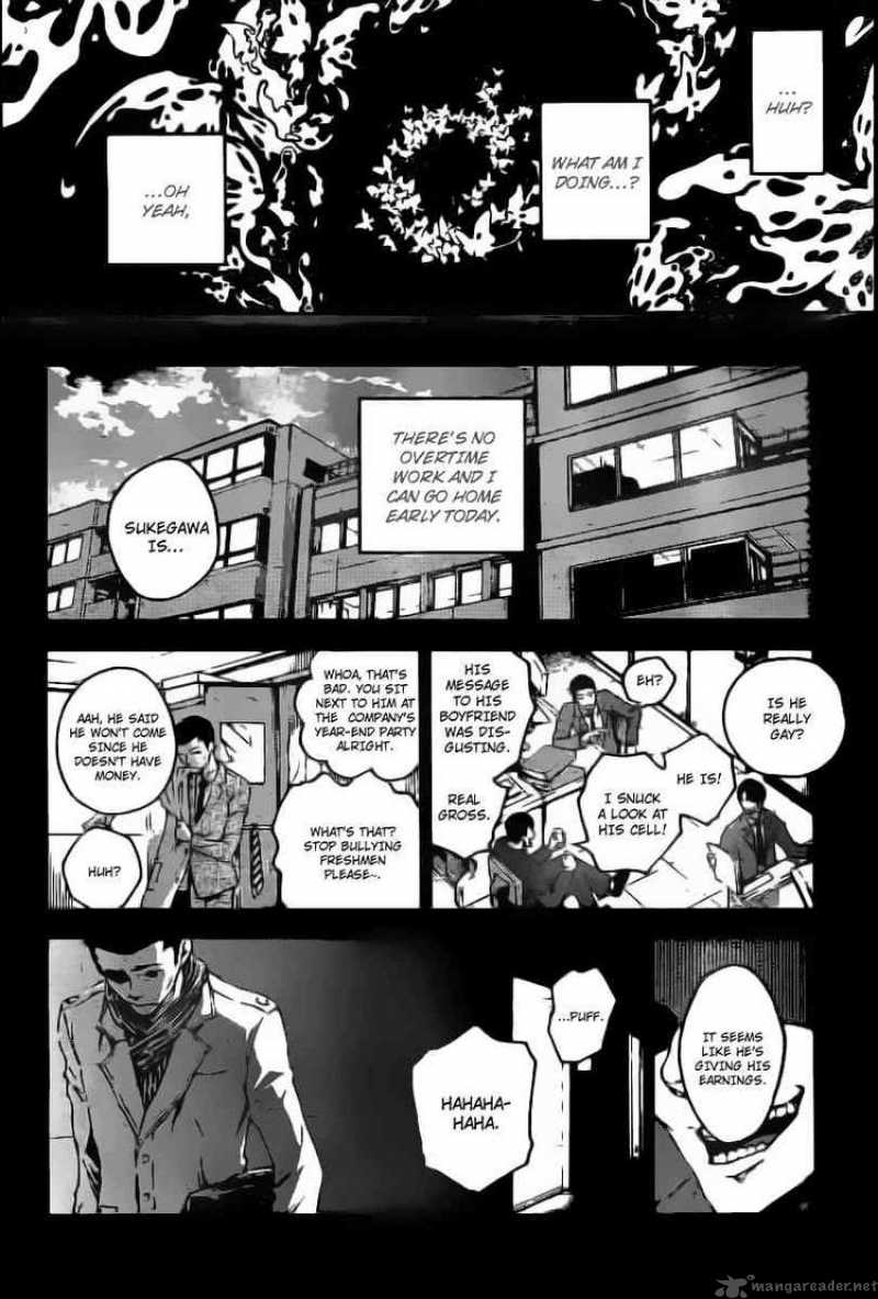 Deadman Wonderland 33 4