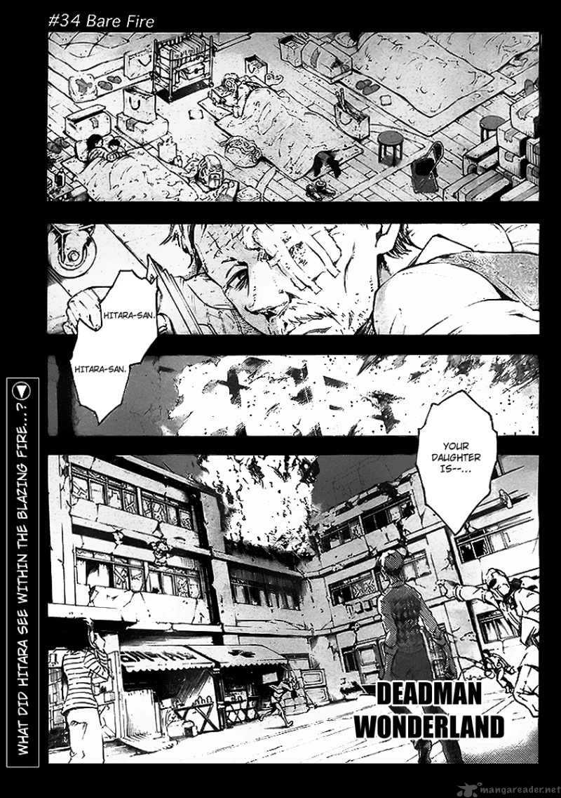 Deadman Wonderland 34 1