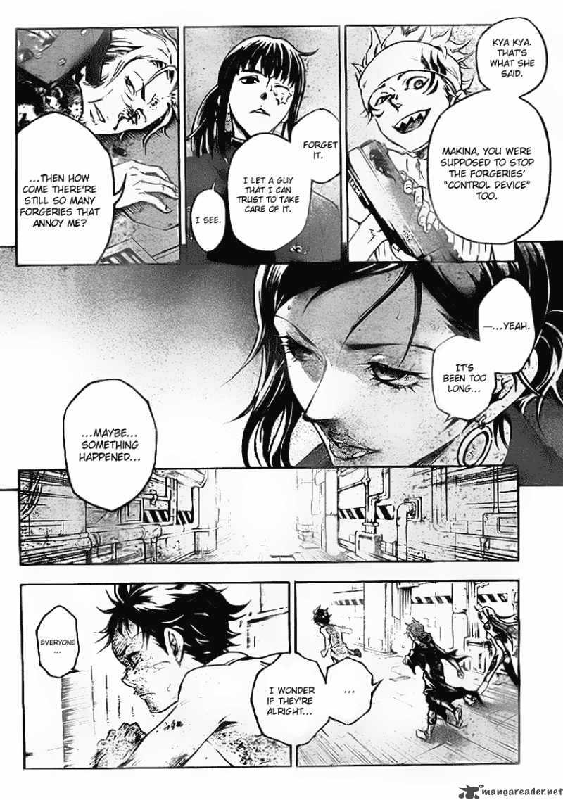 Deadman Wonderland 34 14