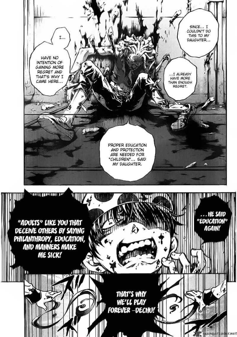Deadman Wonderland 34 17