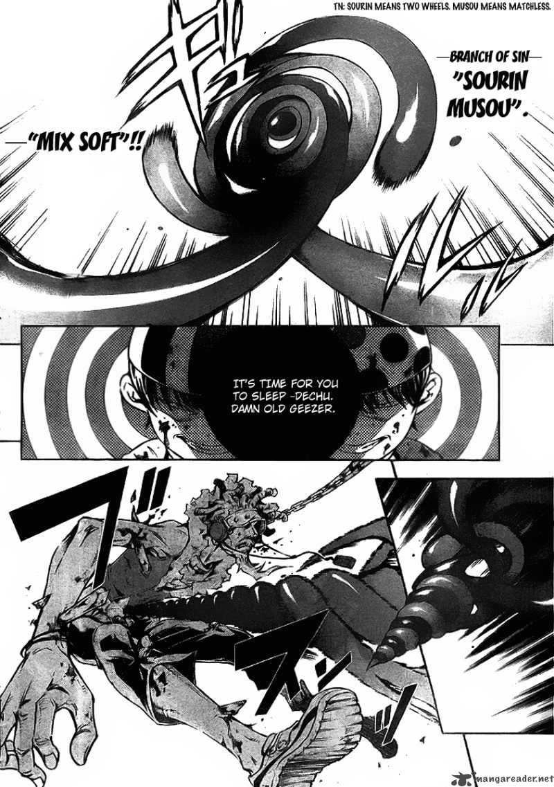 Deadman Wonderland 34 18