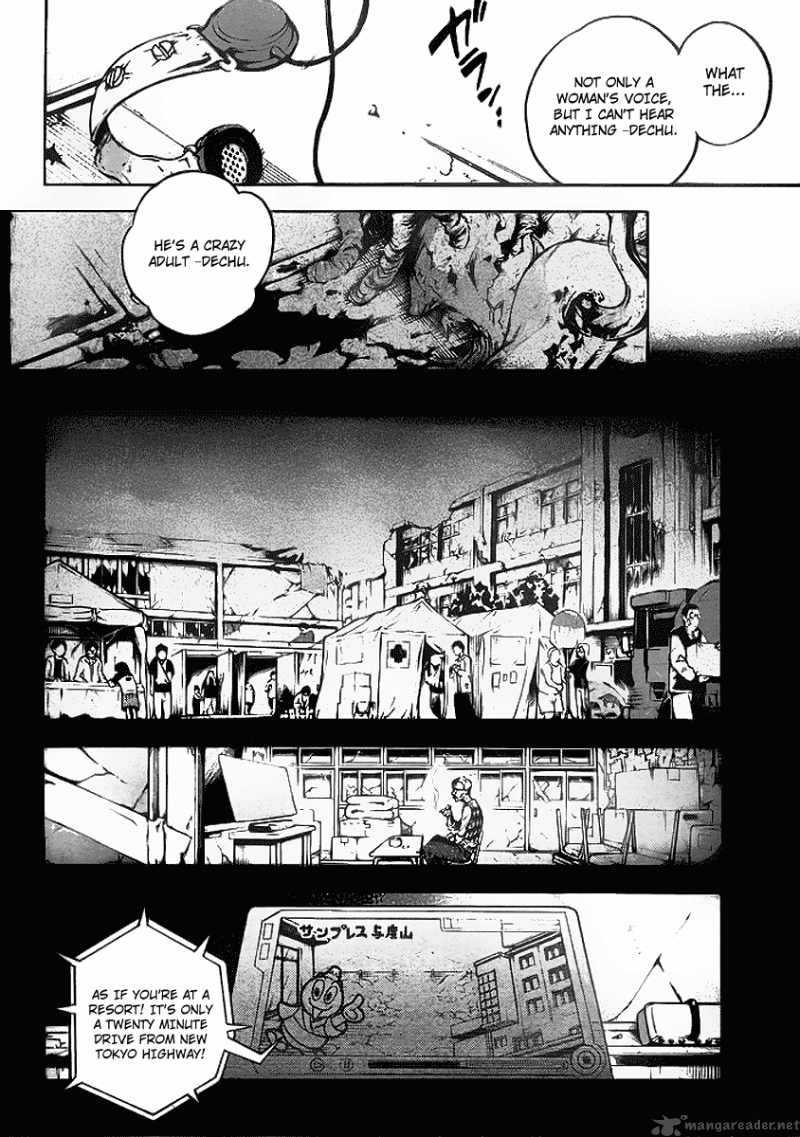 Deadman Wonderland 34 20
