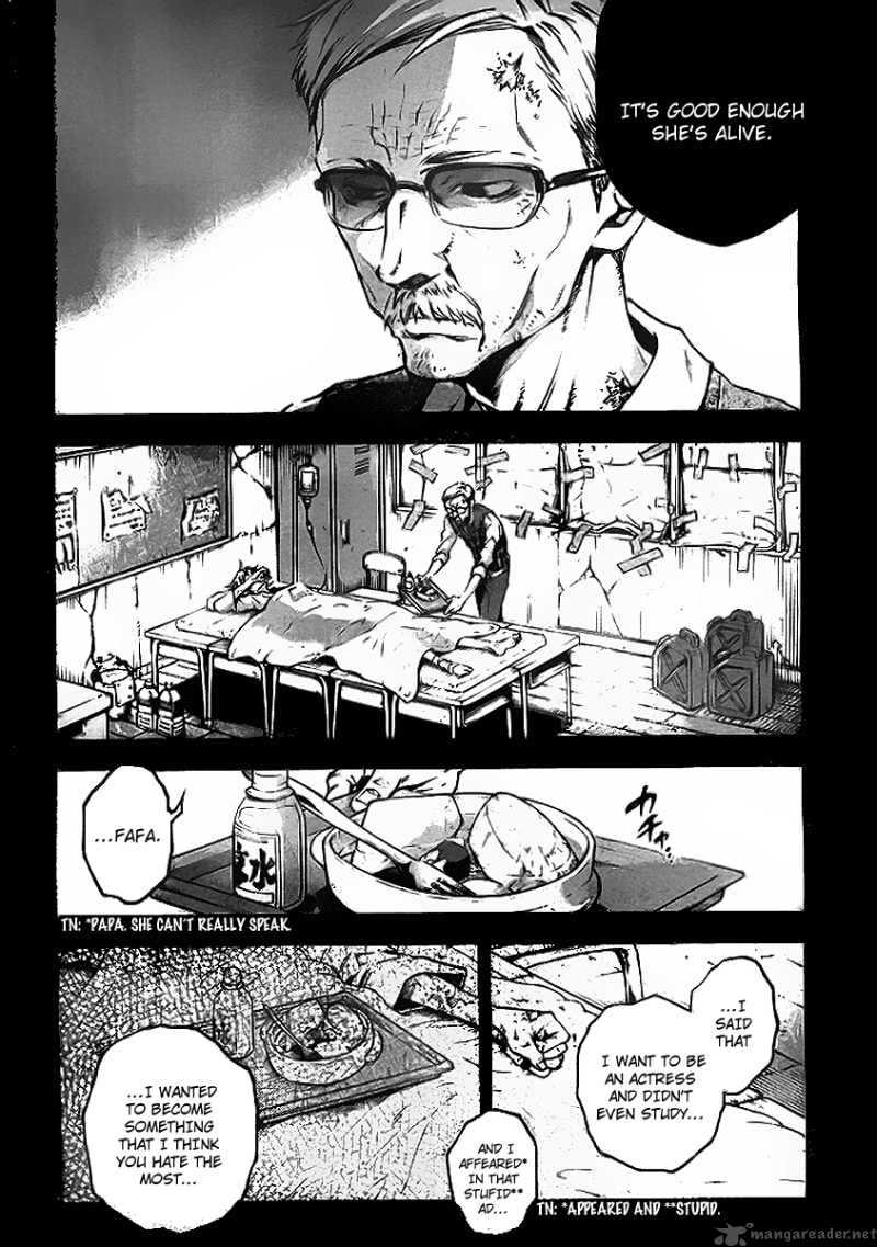 Deadman Wonderland 34 22