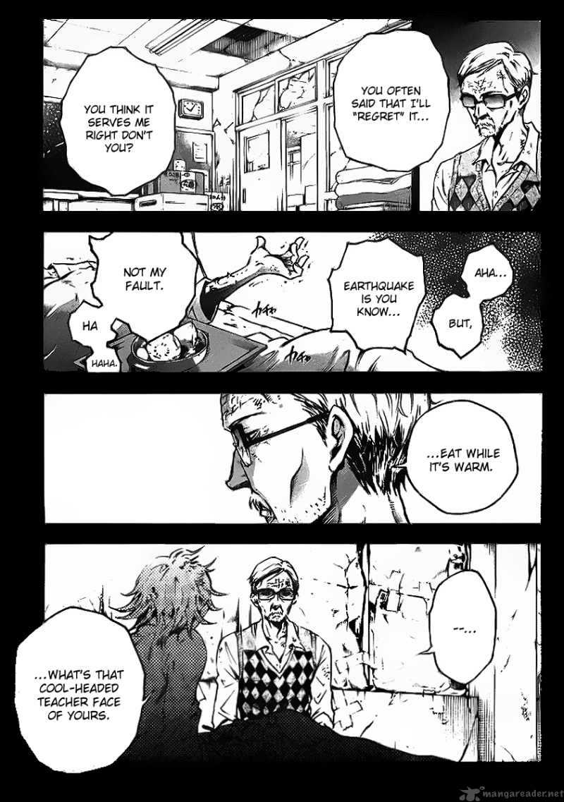 Deadman Wonderland 34 23