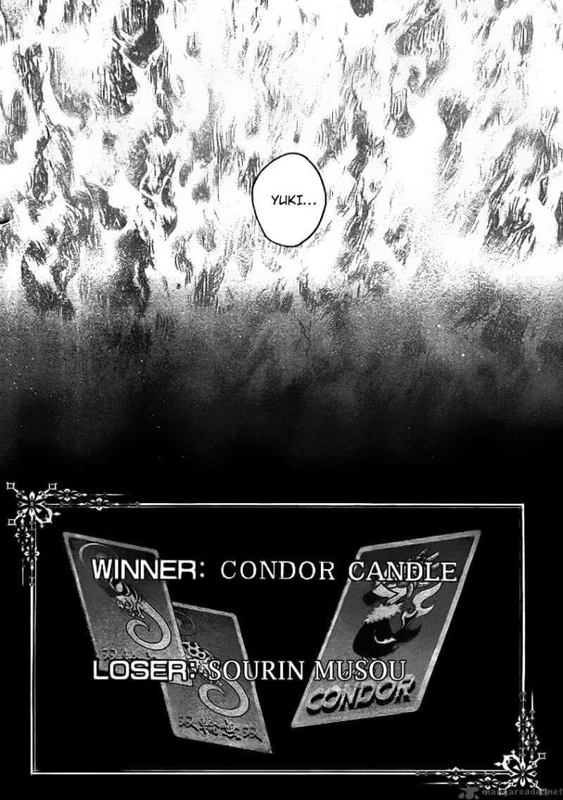 Deadman Wonderland 34 38