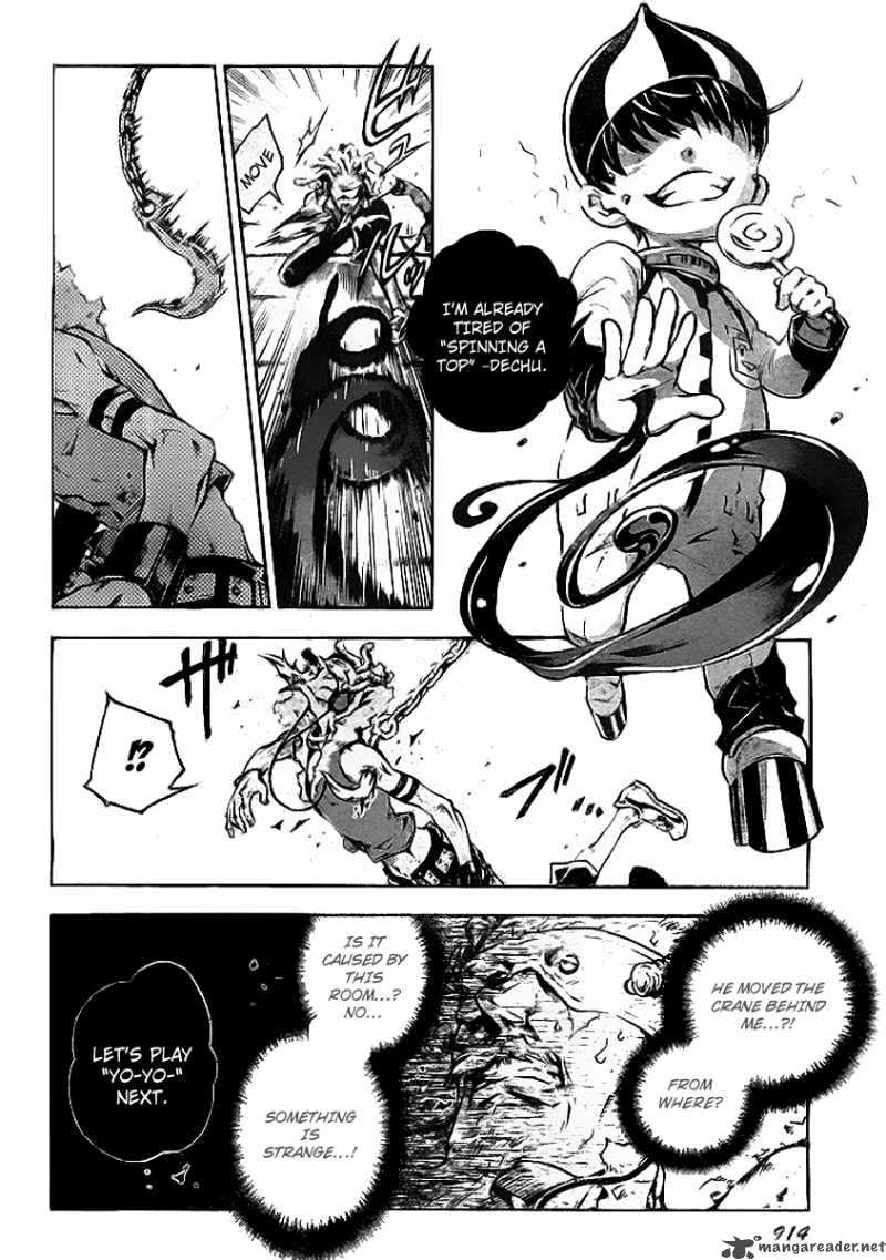 Deadman Wonderland 34 4