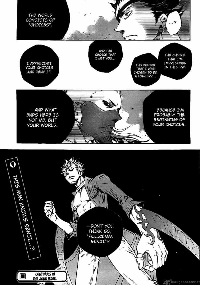Deadman Wonderland 34 41