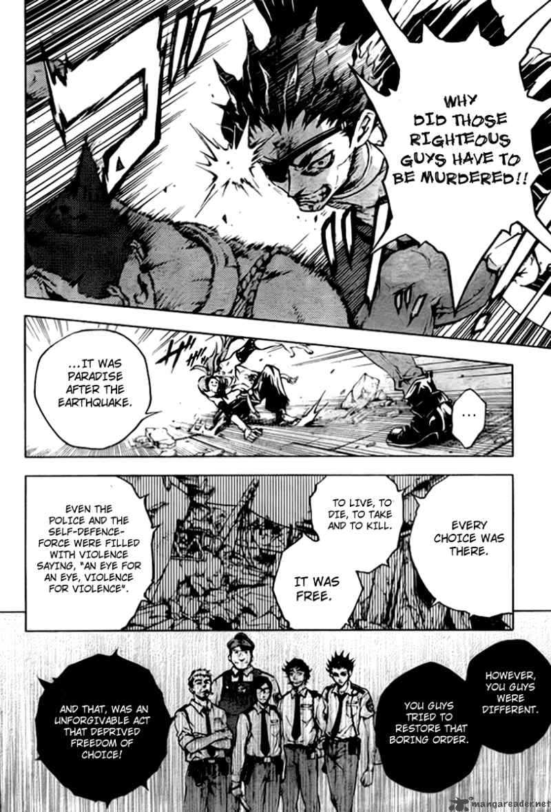 Deadman Wonderland 35 11